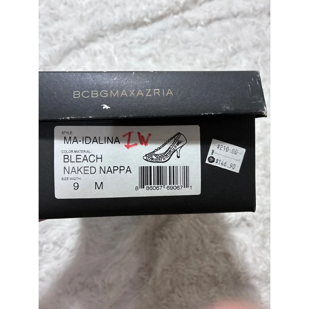 BCBG MAXAZRIA Cream Leather Ruched Peep Toe Pumps Stiletto Heels Size 9M Vinyard
